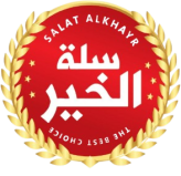 معمل سلة الخير